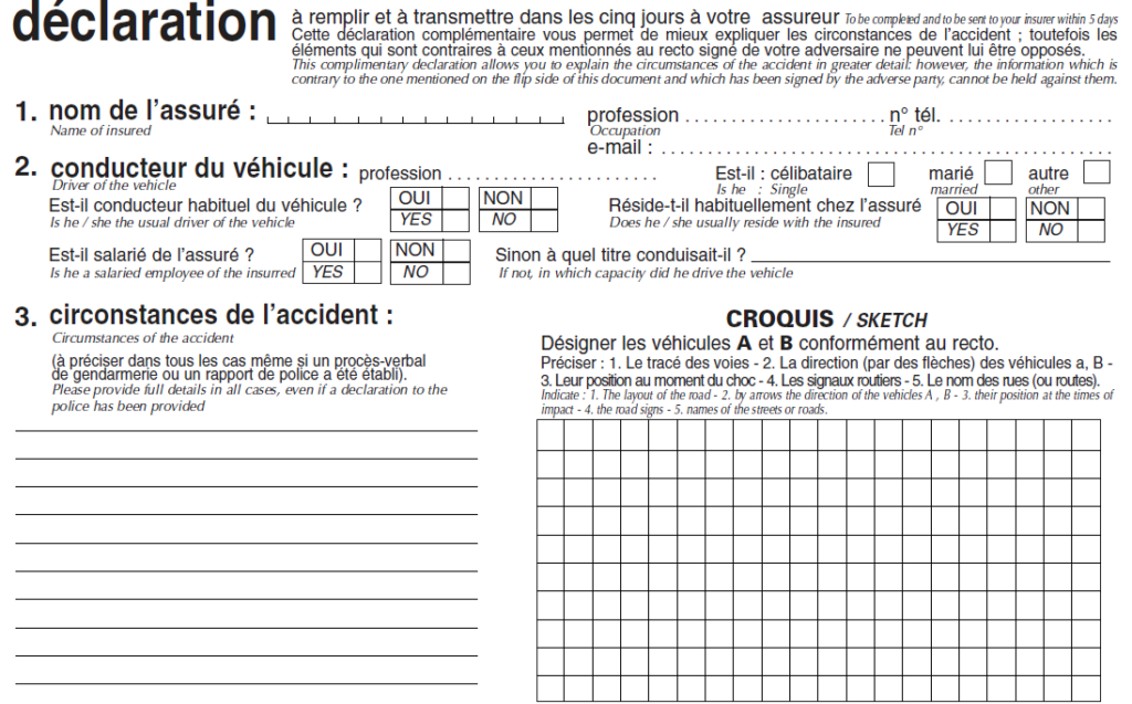 Verso du constat amiable partie 1 a 4 e1668638642754